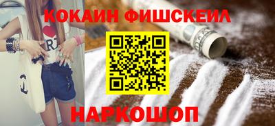 прущий лед Краснокаменск