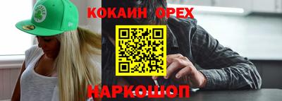 амф Кулебаки
