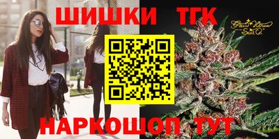 прущий лед Кунгур