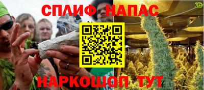 амф Кулебаки