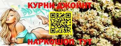 2c-b Краснознаменск