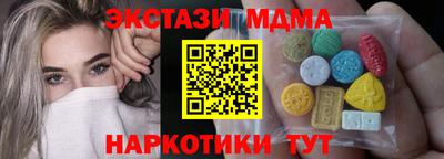 2c-b Краснознаменск