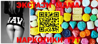 2c-b Краснознаменск