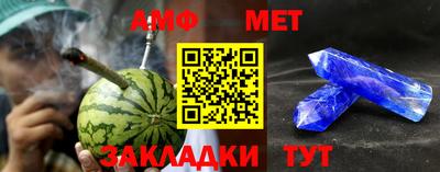 экстази Кумертау