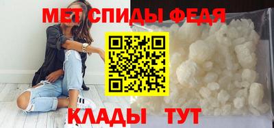 прущий лед Кунгур