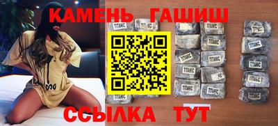 молекула духа Краснодар