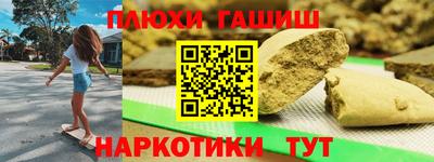 2c-b Краснознаменск