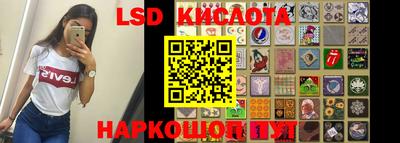 экстази Кумертау