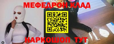экстази Кумертау