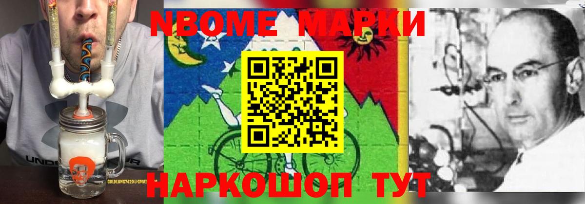 LSD-25 экстази ecstasy  LSD-25 экстази ecstasy  Вход с VPN  Чапаевск 