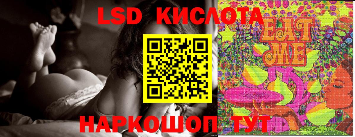 Марки N-bome 1,8мг  Марки N-bome 1,8мг  Чапаевск  Марки N-bome  Вход с VPN 